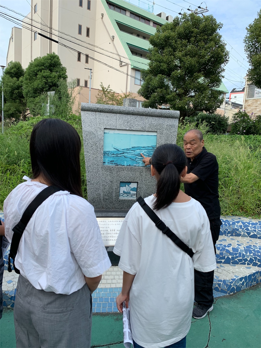 f:id:naniwatikatu:20190921231901j:image