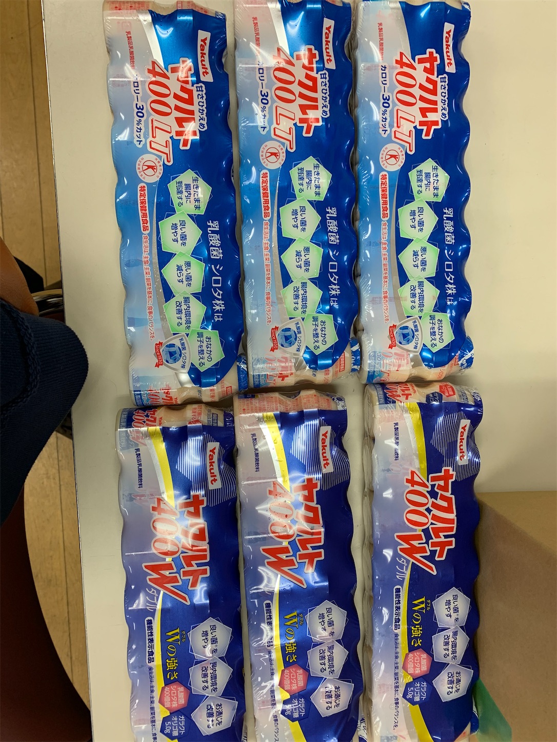 f:id:naniwatikatu:20201119002214j:image