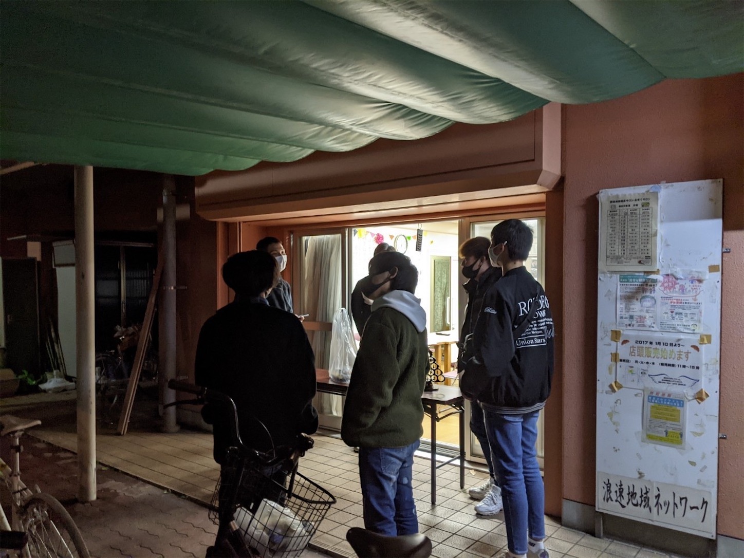 f:id:naniwatikatu:20201209200906j:image