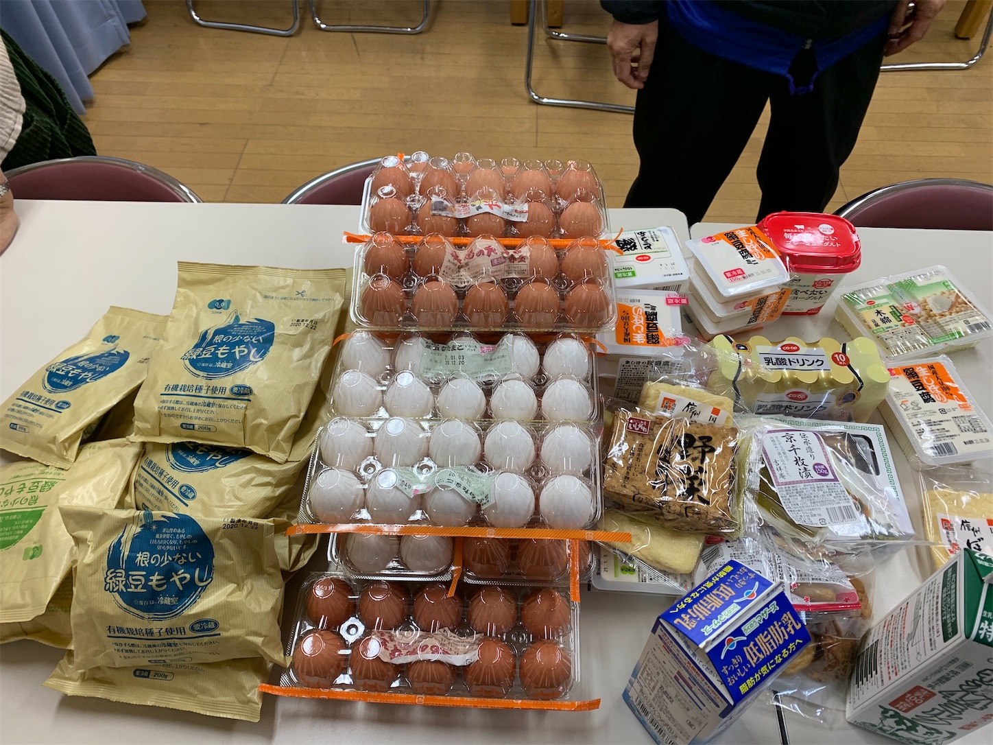 f:id:naniwatikatu:20201223200221j:image