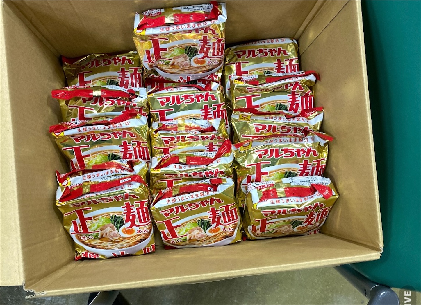 f:id:naniwatikatu:20210113233927j:image