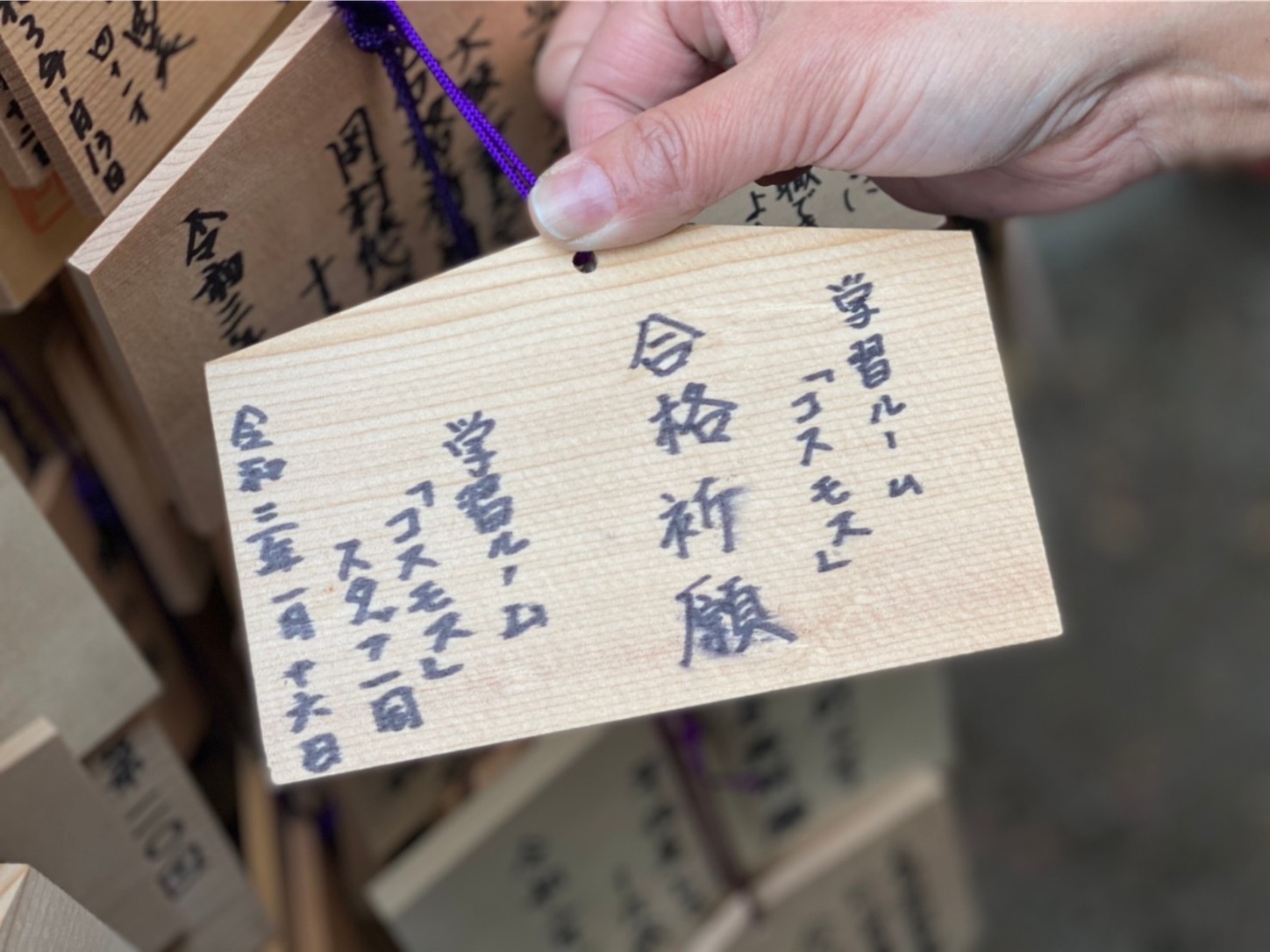 f:id:naniwatikatu:20210116145218j:image