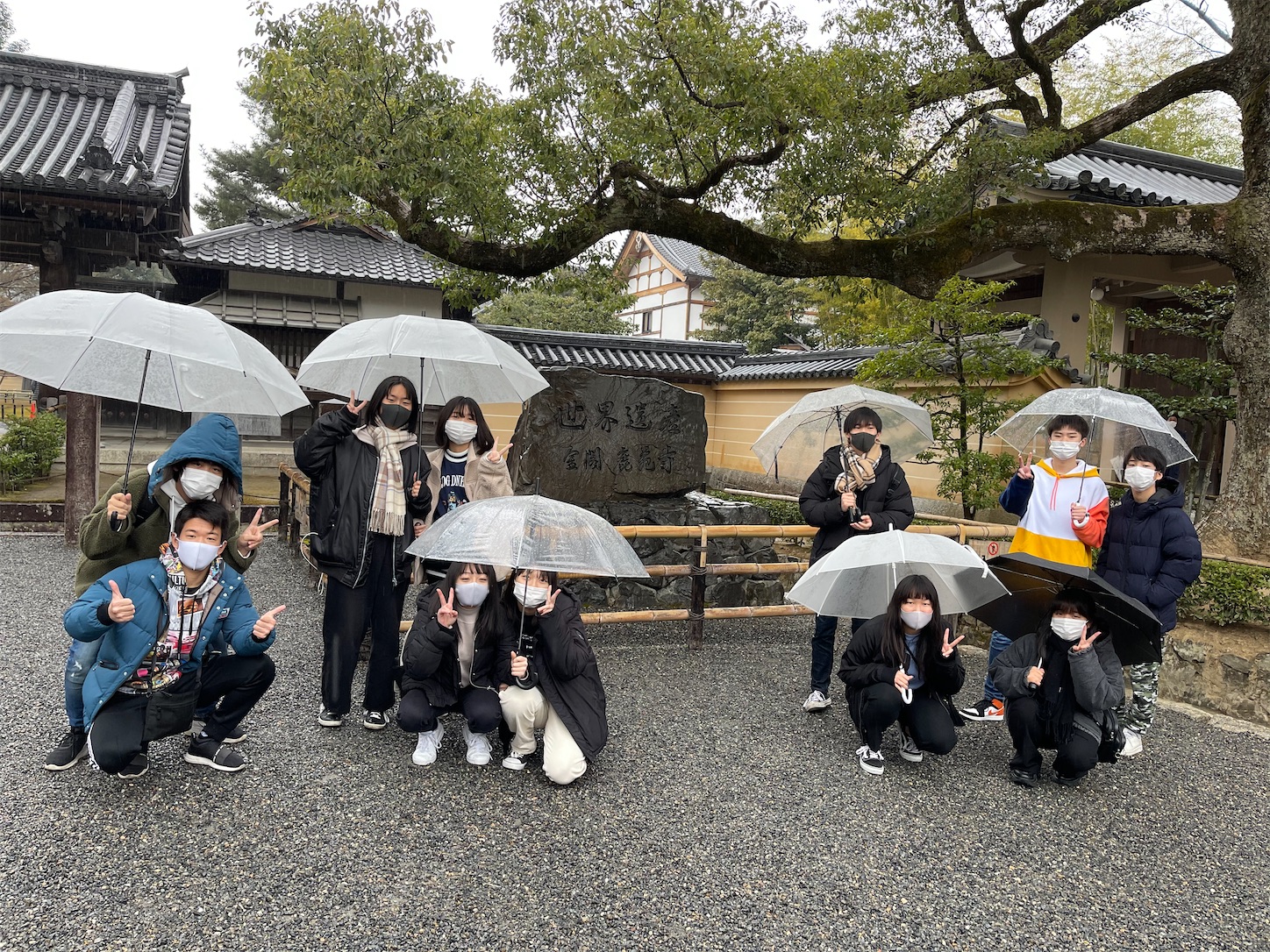 f:id:naniwatikatu:20210116145229j:image