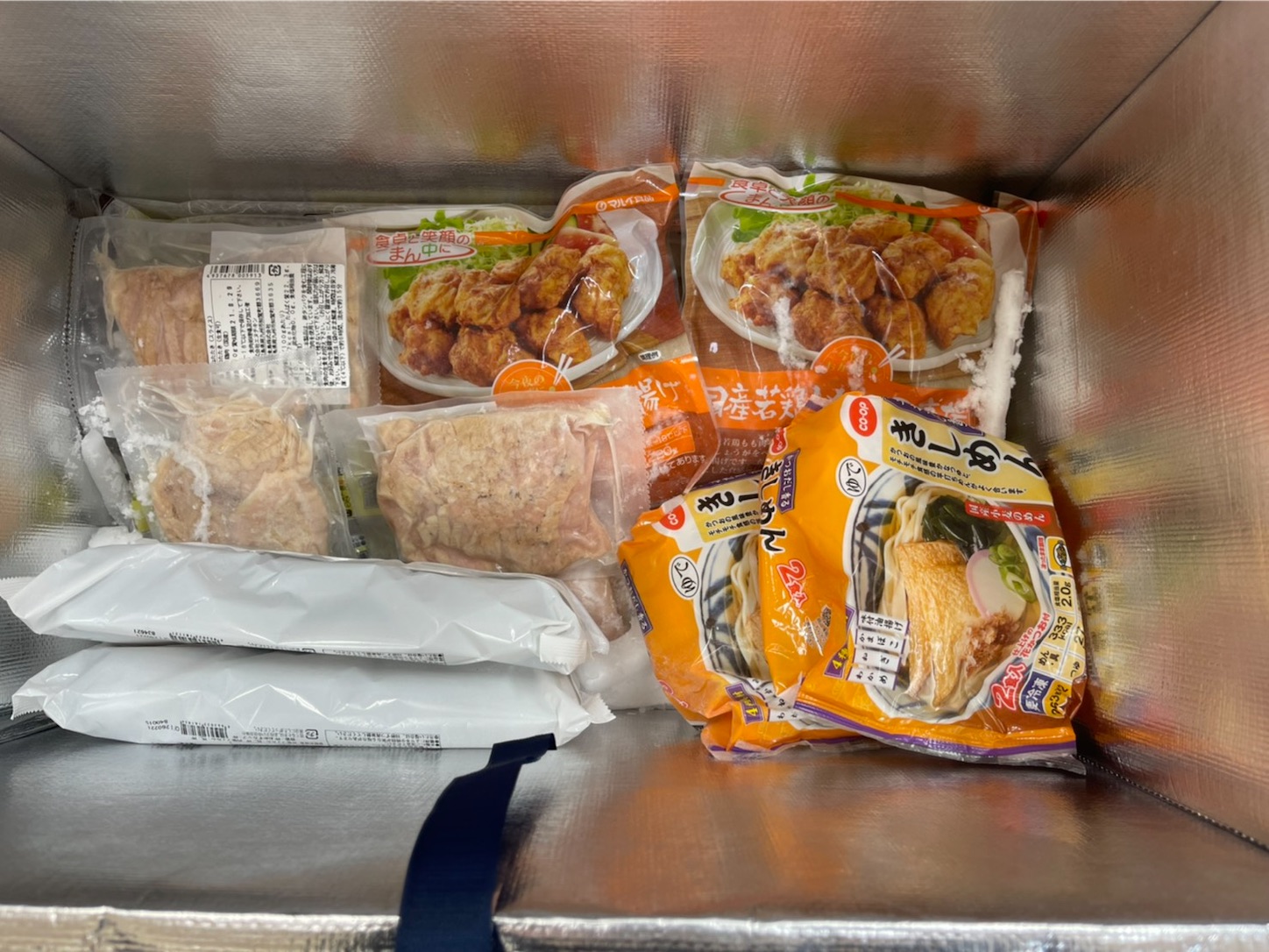 f:id:naniwatikatu:20210616210357j:image