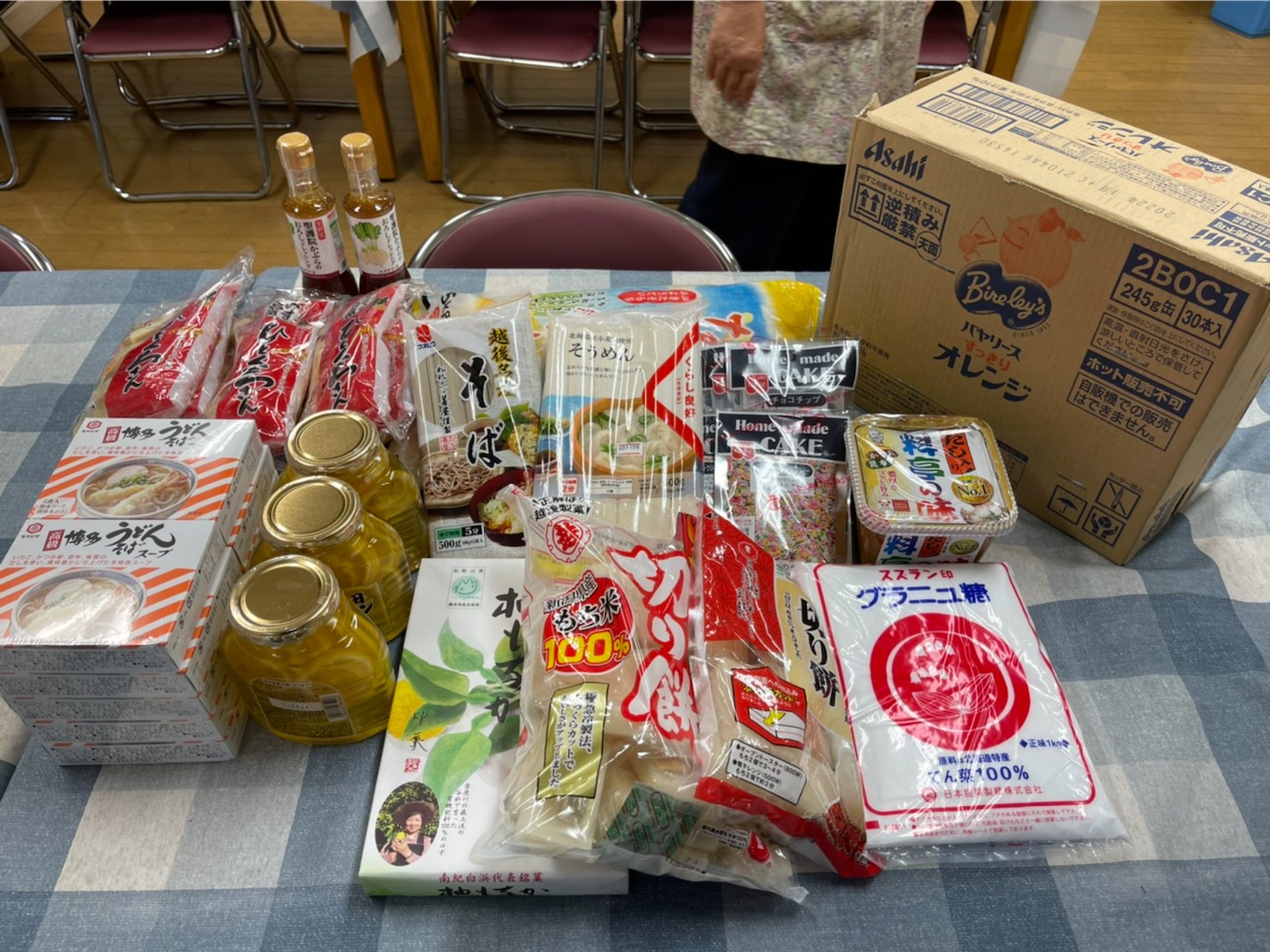 f:id:naniwatikatu:20210616210417j:image