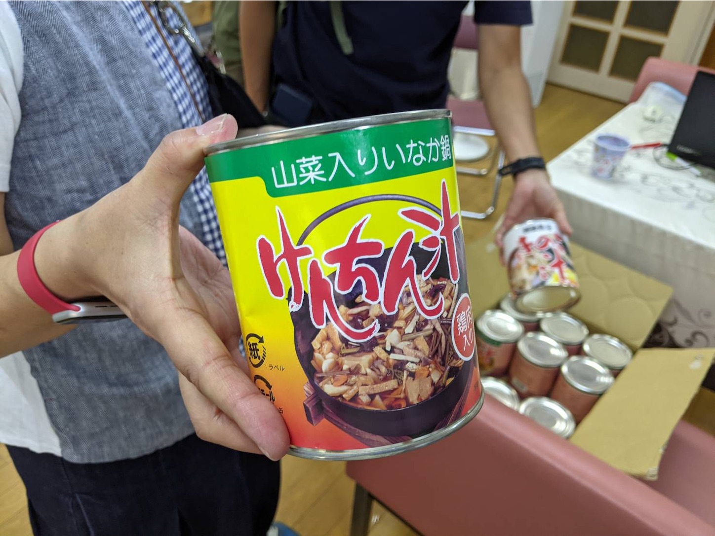 f:id:naniwatikatu:20210728201902j:image