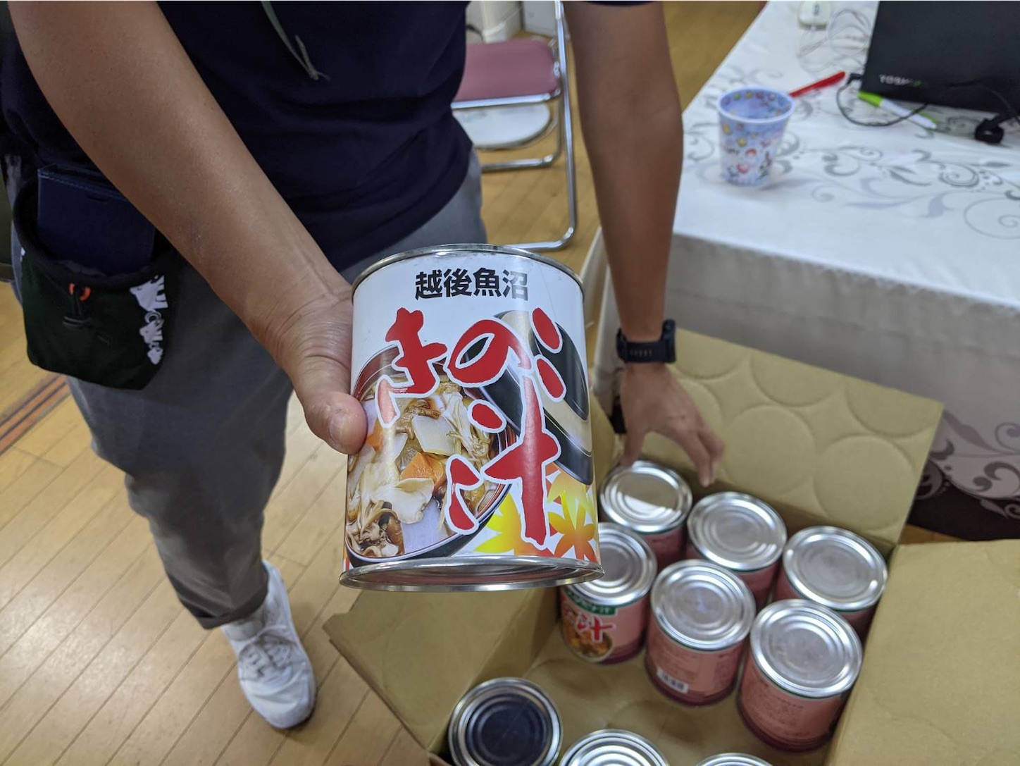 f:id:naniwatikatu:20210728201906j:image