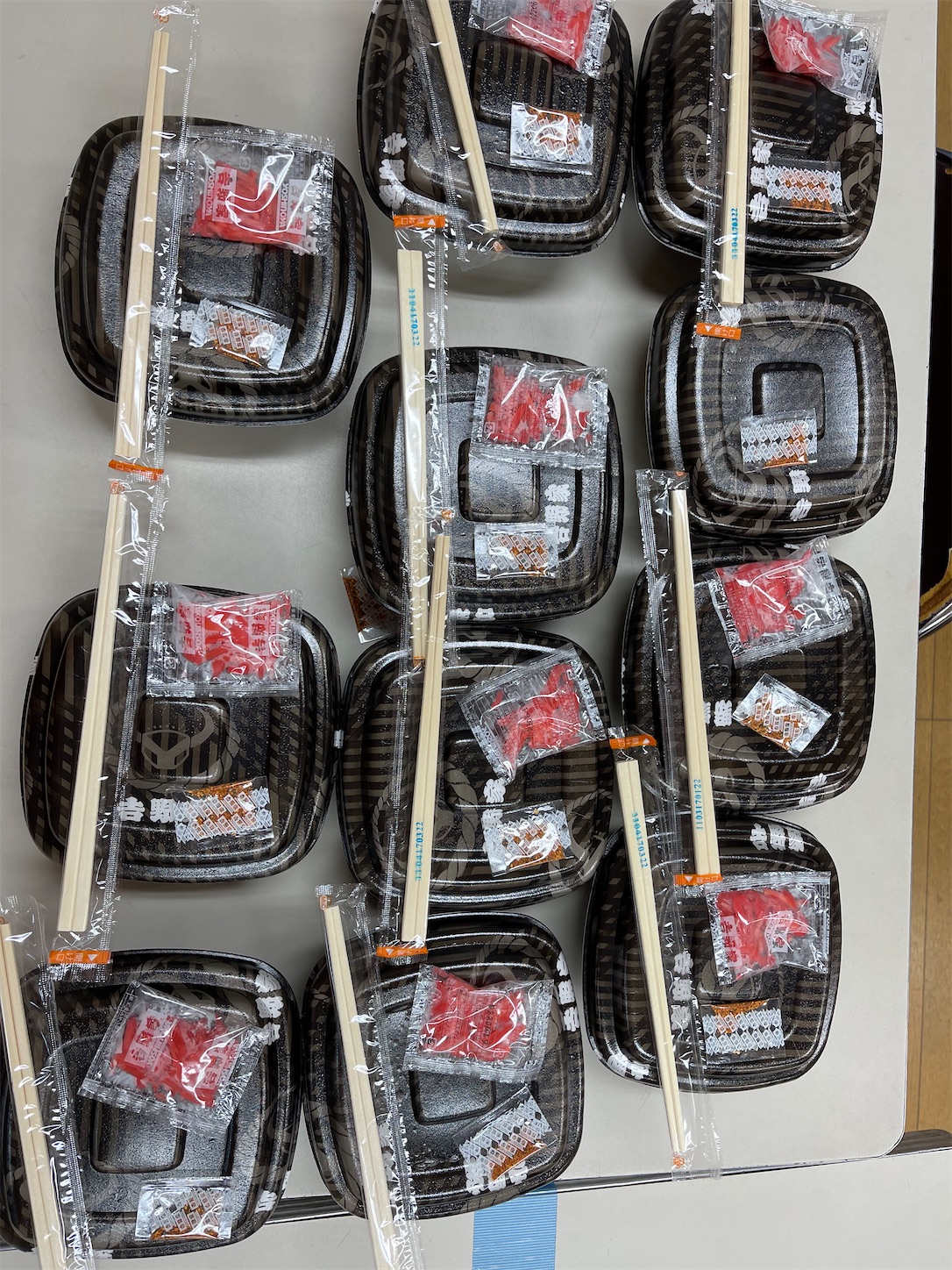 f:id:naniwatikatu:20220312233027j:image