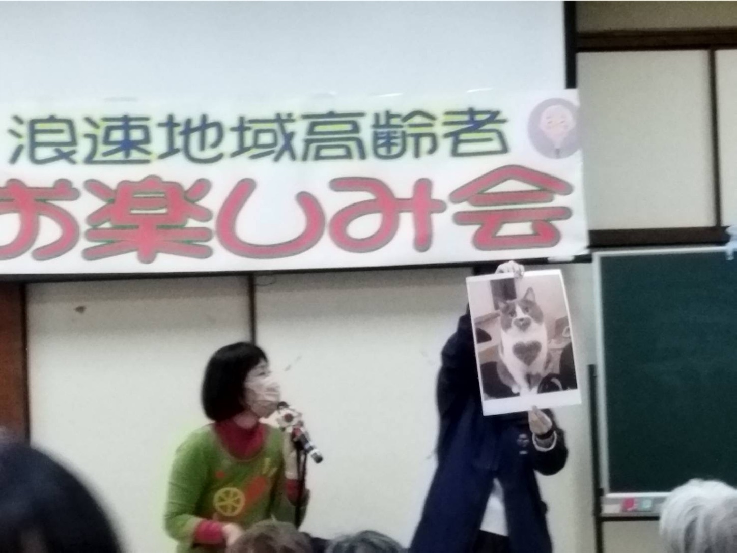 f:id:naniwatikatu:20221204132105j:image