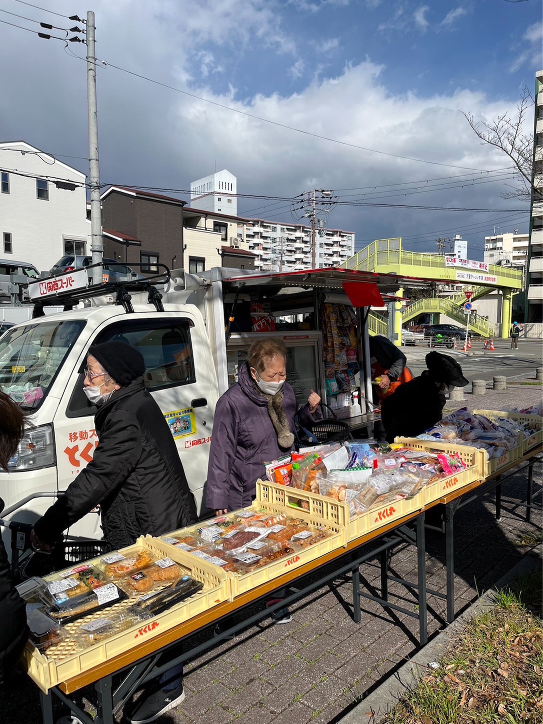 f:id:naniwatikatu:20230220151021j:image