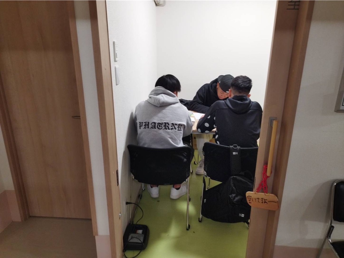 f:id:naniwatikatu:20230315211131j:image