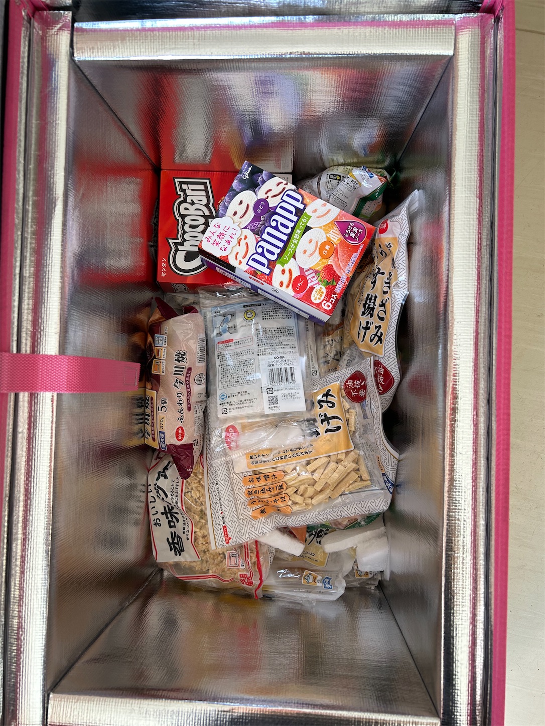 f:id:naniwatikatu:20230525091450j:image