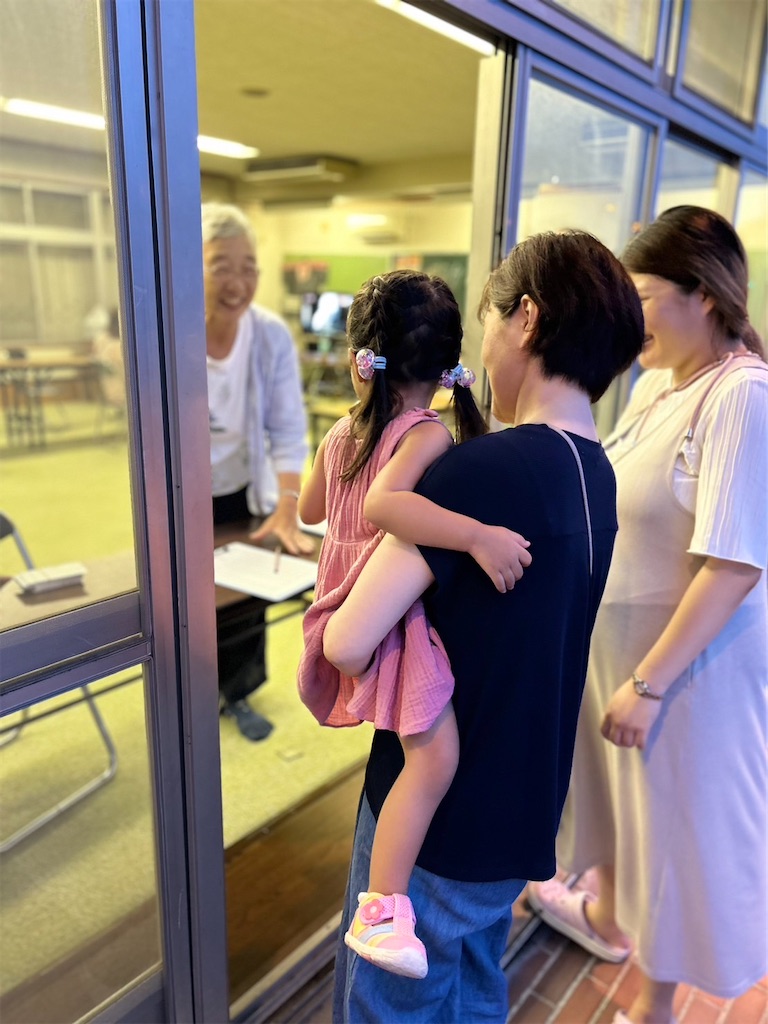 f:id:naniwatikatu:20230823194222j:image