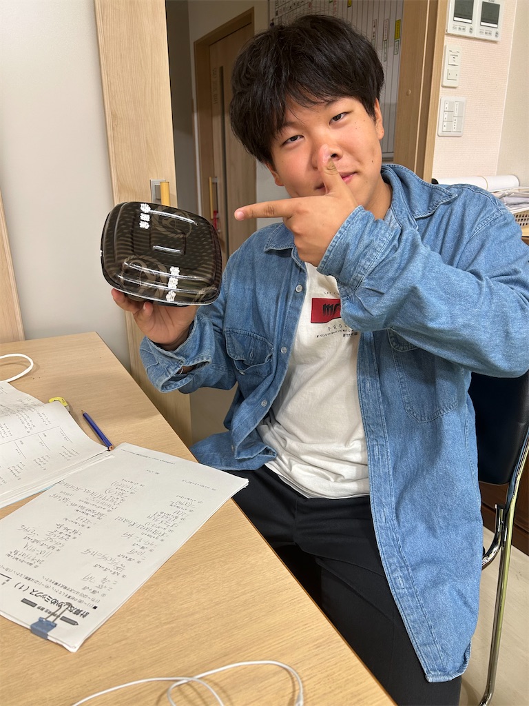 f:id:naniwatikatu:20231014183107j:image