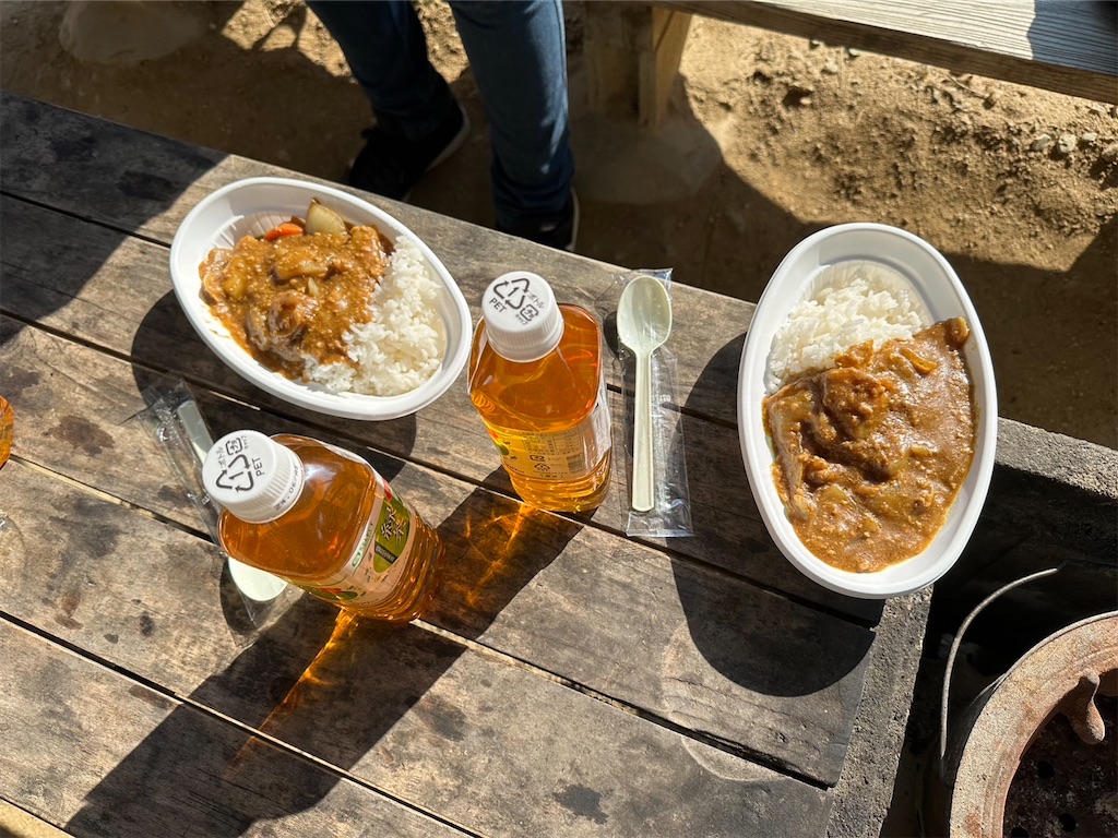 f:id:naniwatikatu:20231123173058j:image