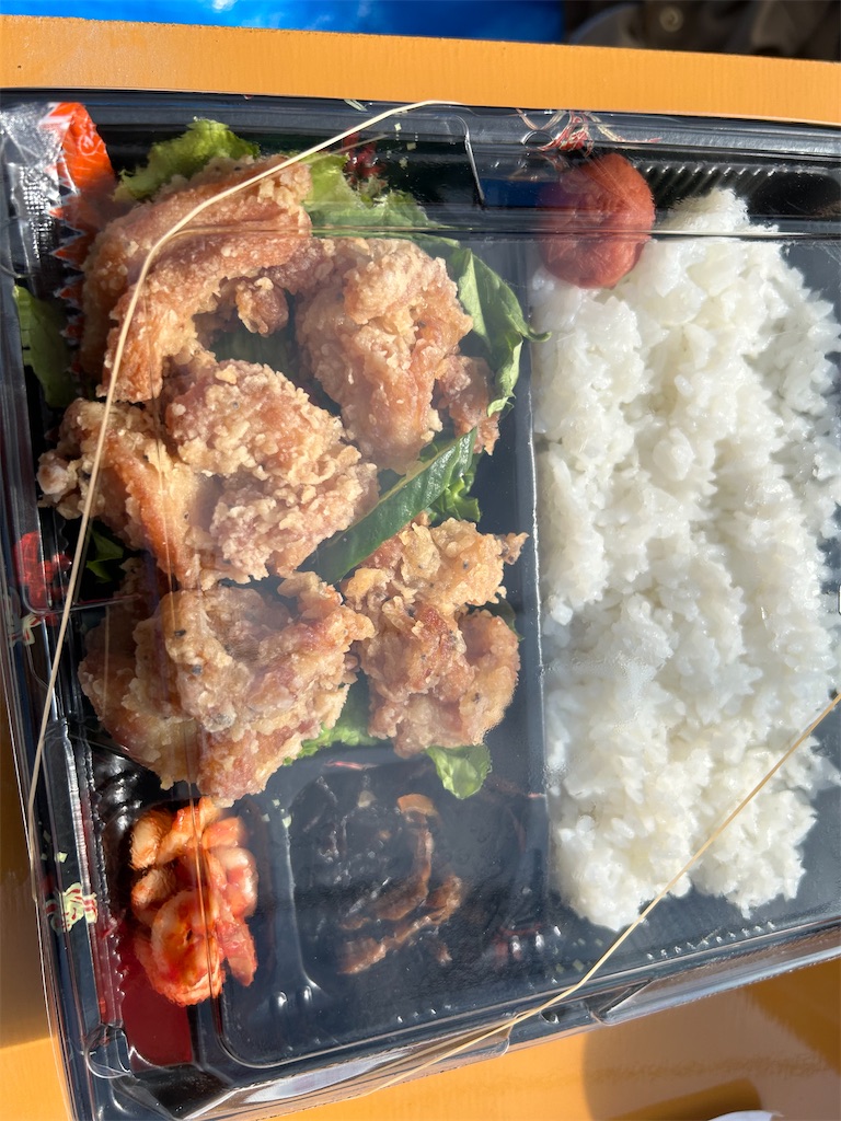 f:id:naniwatikatu:20231125174158j:image