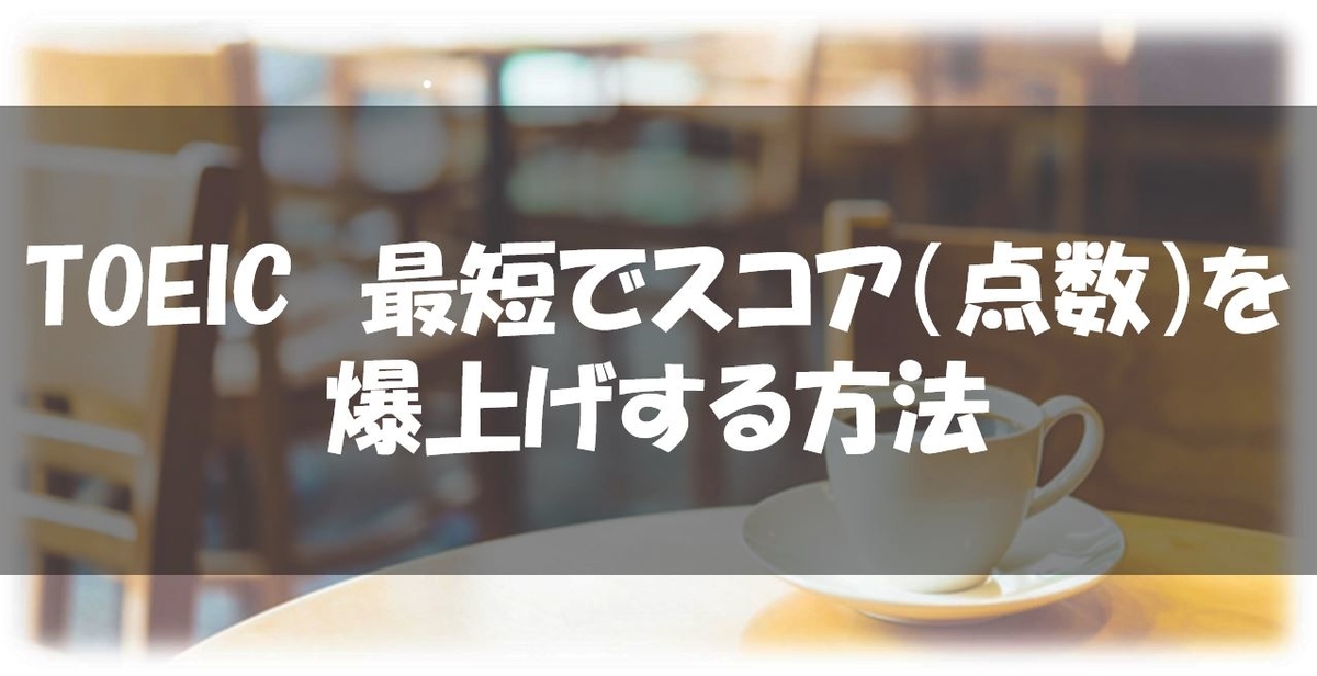 f:id:naniwax:20190330191006j:plain f:id:naniwax:20190330191006j:plain