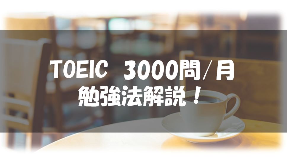 f:id:naniwax:20190330225317j:plain f:id:naniwax:20190330225317j:plain