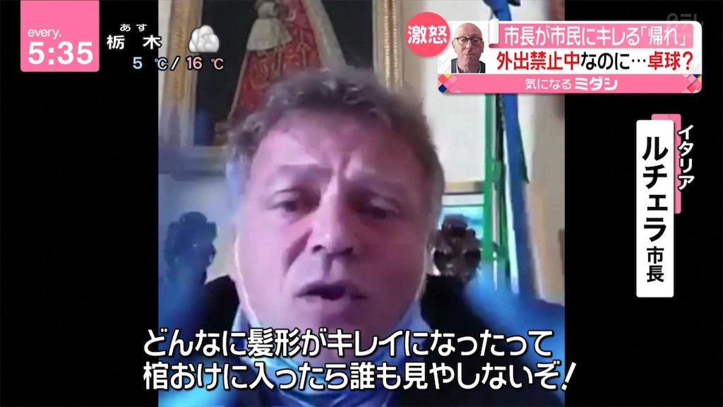 f:id:nanjo_blooming:20200327233554j:image f:id:nanjo_blooming:20200327233554j:image