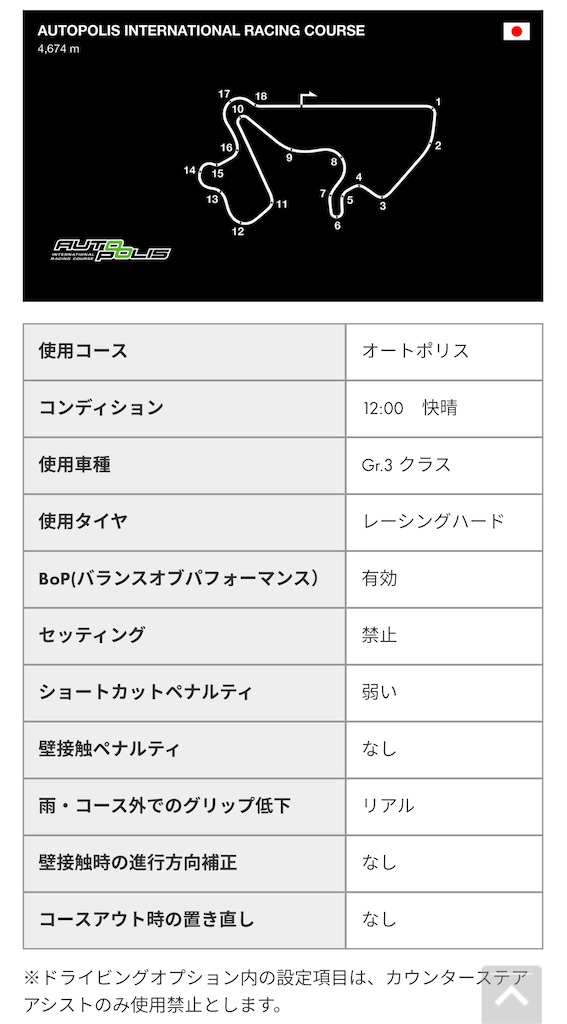 f:id:nanjo_blooming:20200328000818j:image f:id:nanjo_blooming:20200328000818j:image
