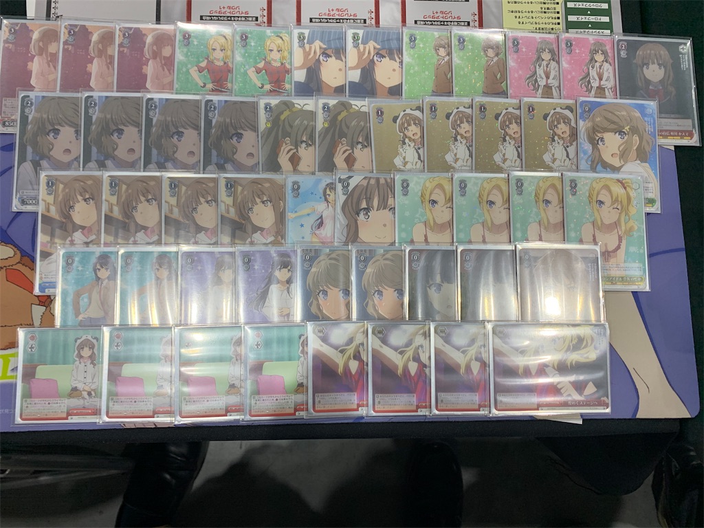 f:id:nanjo_ws:20191202092758j:image f:id:nanjo_ws:20191202092758j:image