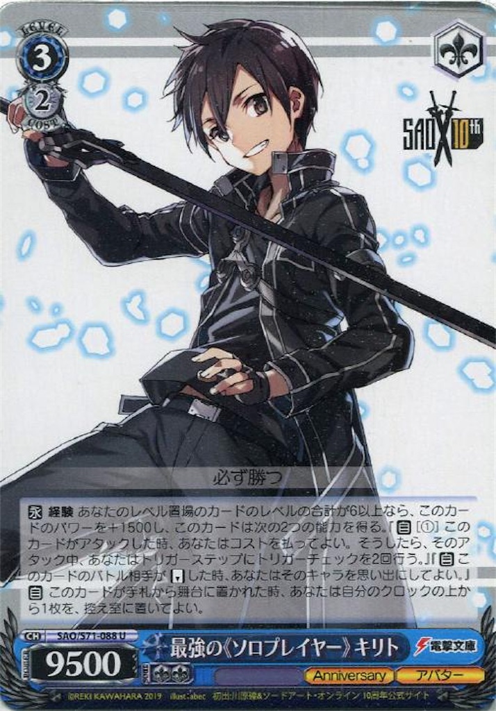 f:id:nanjo_ws:20200204195923j:image f:id:nanjo_ws:20200204195923j:image