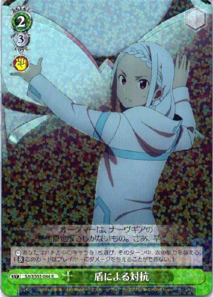 f:id:nanjo_ws:20200204195928j:image f:id:nanjo_ws:20200204195928j:image