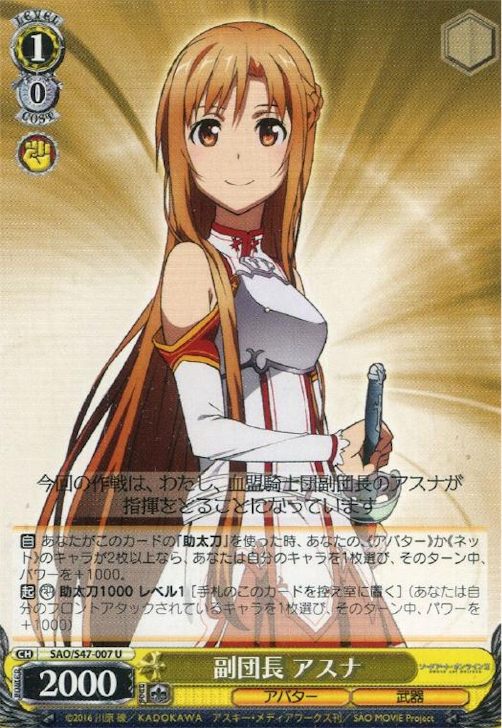 f:id:nanjo_ws:20200204195954j:image f:id:nanjo_ws:20200204195954j:image
