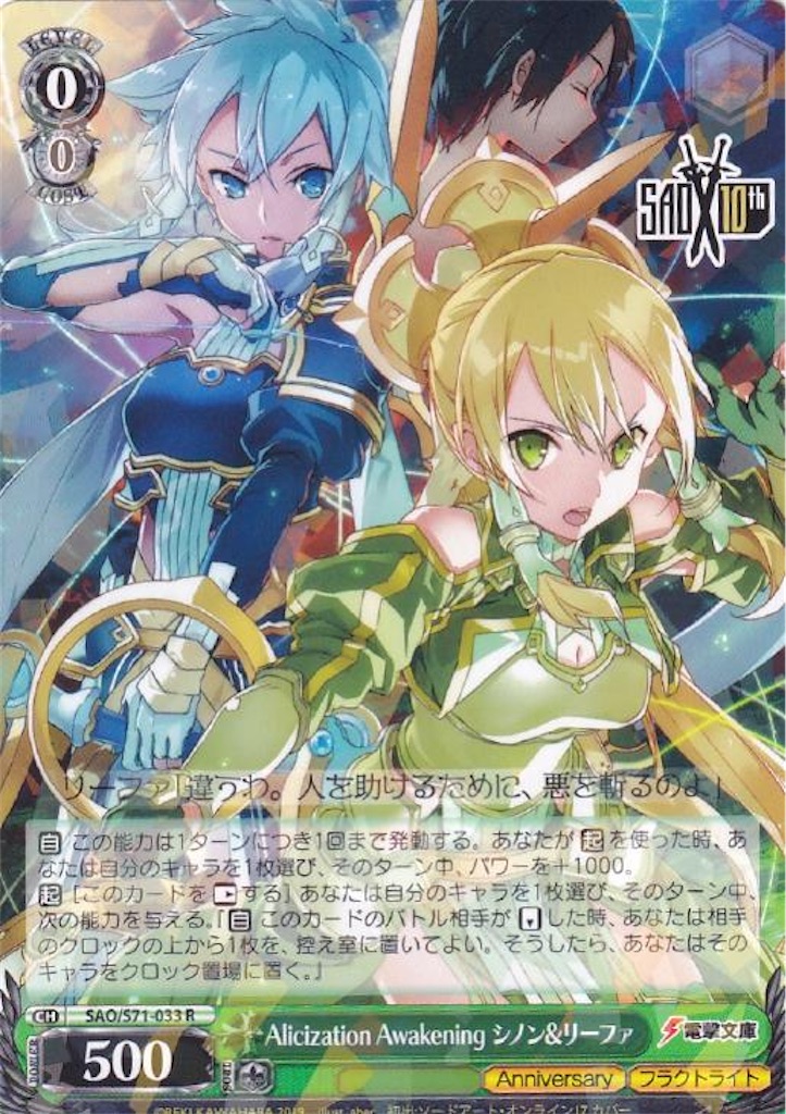 f:id:nanjo_ws:20200204200037j:image f:id:nanjo_ws:20200204200037j:image