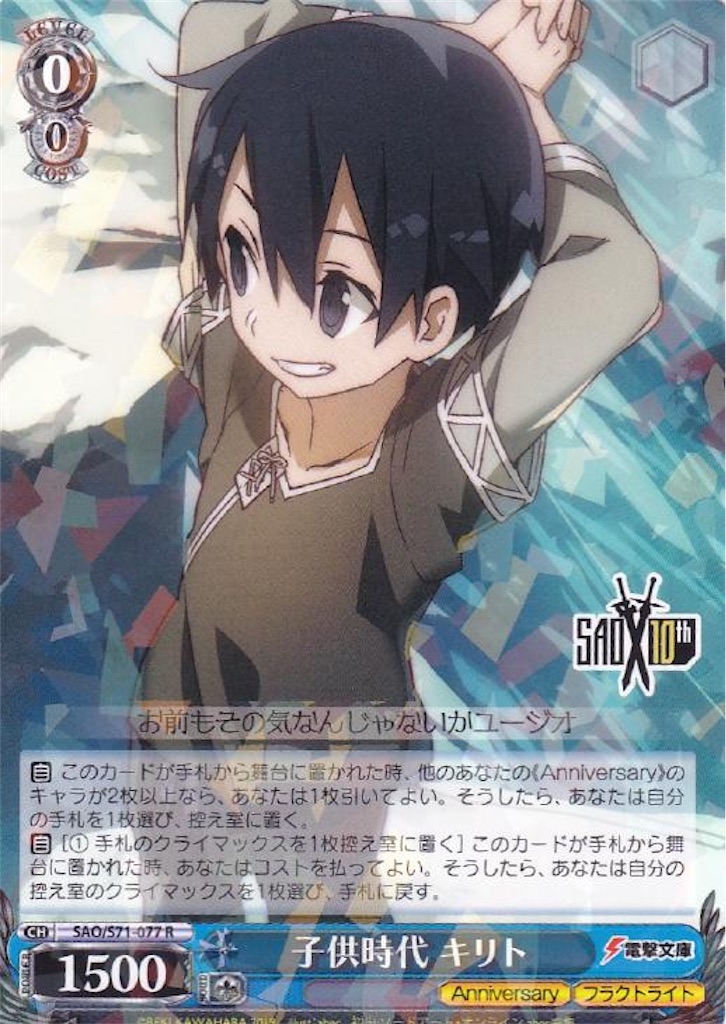 f:id:nanjo_ws:20200204200057j:image f:id:nanjo_ws:20200204200057j:image