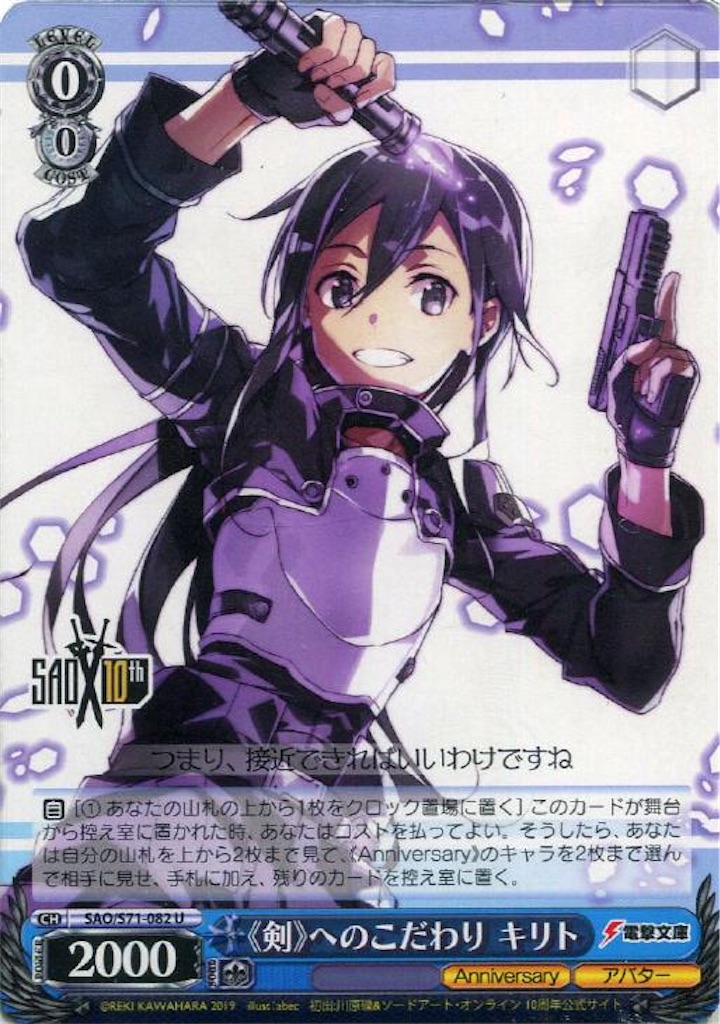 f:id:nanjo_ws:20200204200211j:image f:id:nanjo_ws:20200204200211j:image