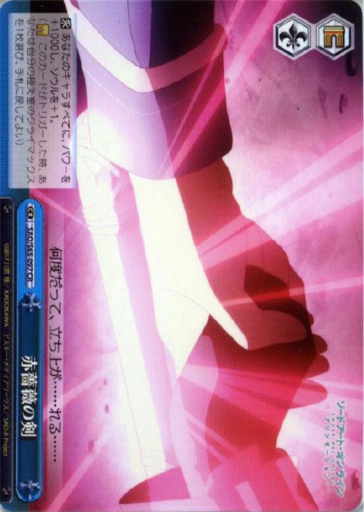 f:id:nanjo_ws:20200204200235j:image f:id:nanjo_ws:20200204200235j:image