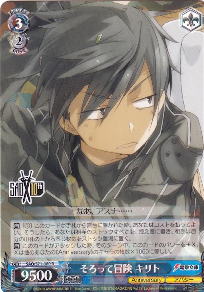 f:id:nanjo_ws:20200204200302j:image f:id:nanjo_ws:20200204200302j:image