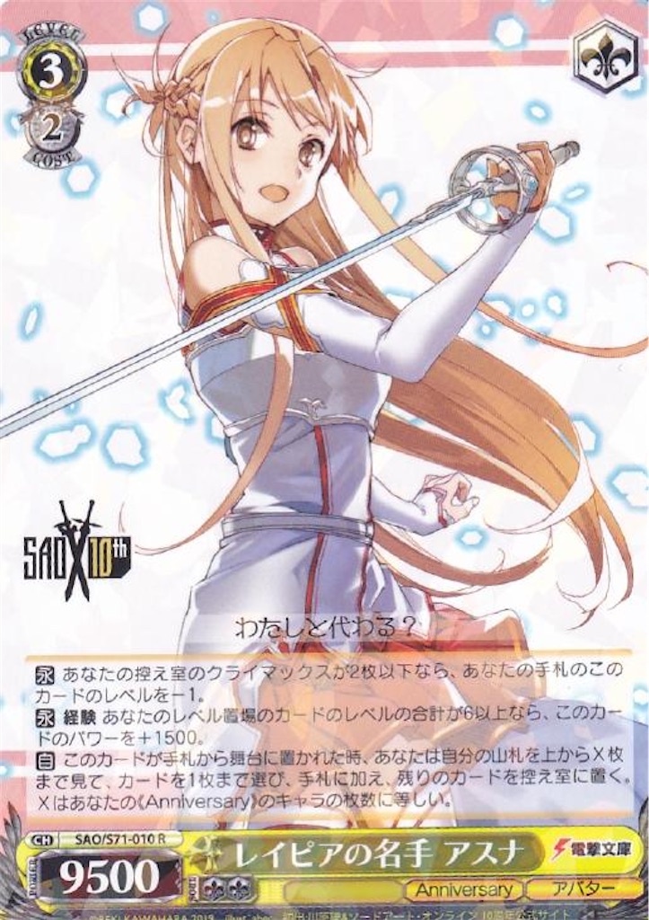 f:id:nanjo_ws:20200204200309j:image f:id:nanjo_ws:20200204200309j:image