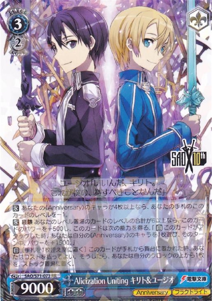 f:id:nanjo_ws:20200204200400j:image f:id:nanjo_ws:20200204200400j:image