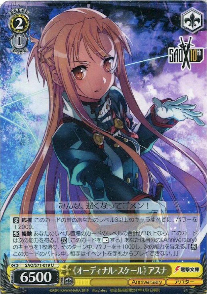 f:id:nanjo_ws:20200204200429j:image f:id:nanjo_ws:20200204200429j:image