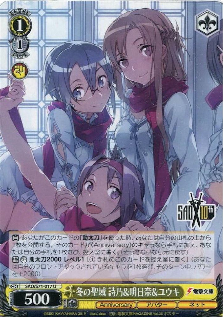 f:id:nanjo_ws:20200204200523j:image f:id:nanjo_ws:20200204200523j:image