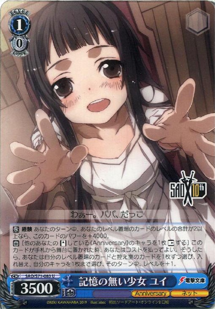 f:id:nanjo_ws:20200204200605j:image f:id:nanjo_ws:20200204200605j:image
