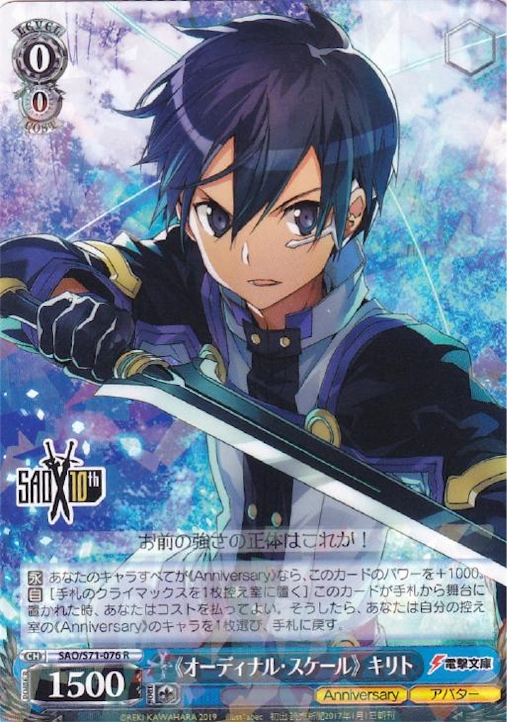 f:id:nanjo_ws:20200204200629j:image f:id:nanjo_ws:20200204200629j:image