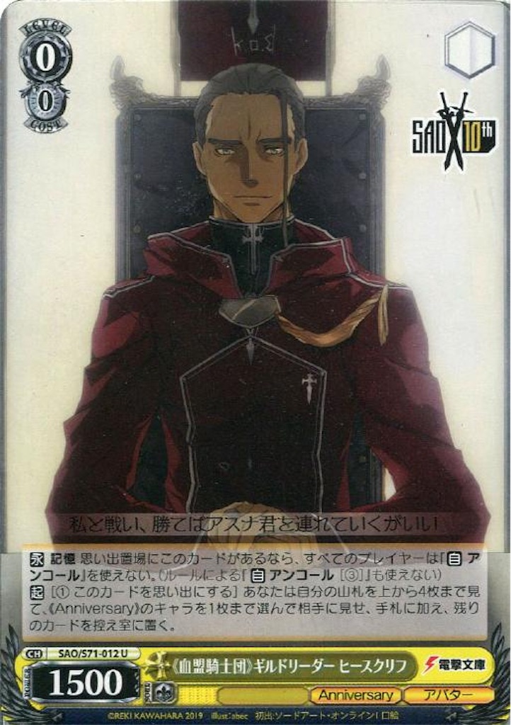 f:id:nanjo_ws:20200204200747j:image f:id:nanjo_ws:20200204200747j:image