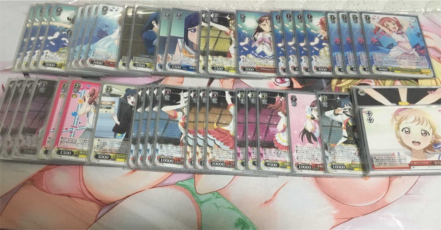 f:id:nanjol_minami:20180206225533j:image f:id:nanjol_minami:20180206225533j:image