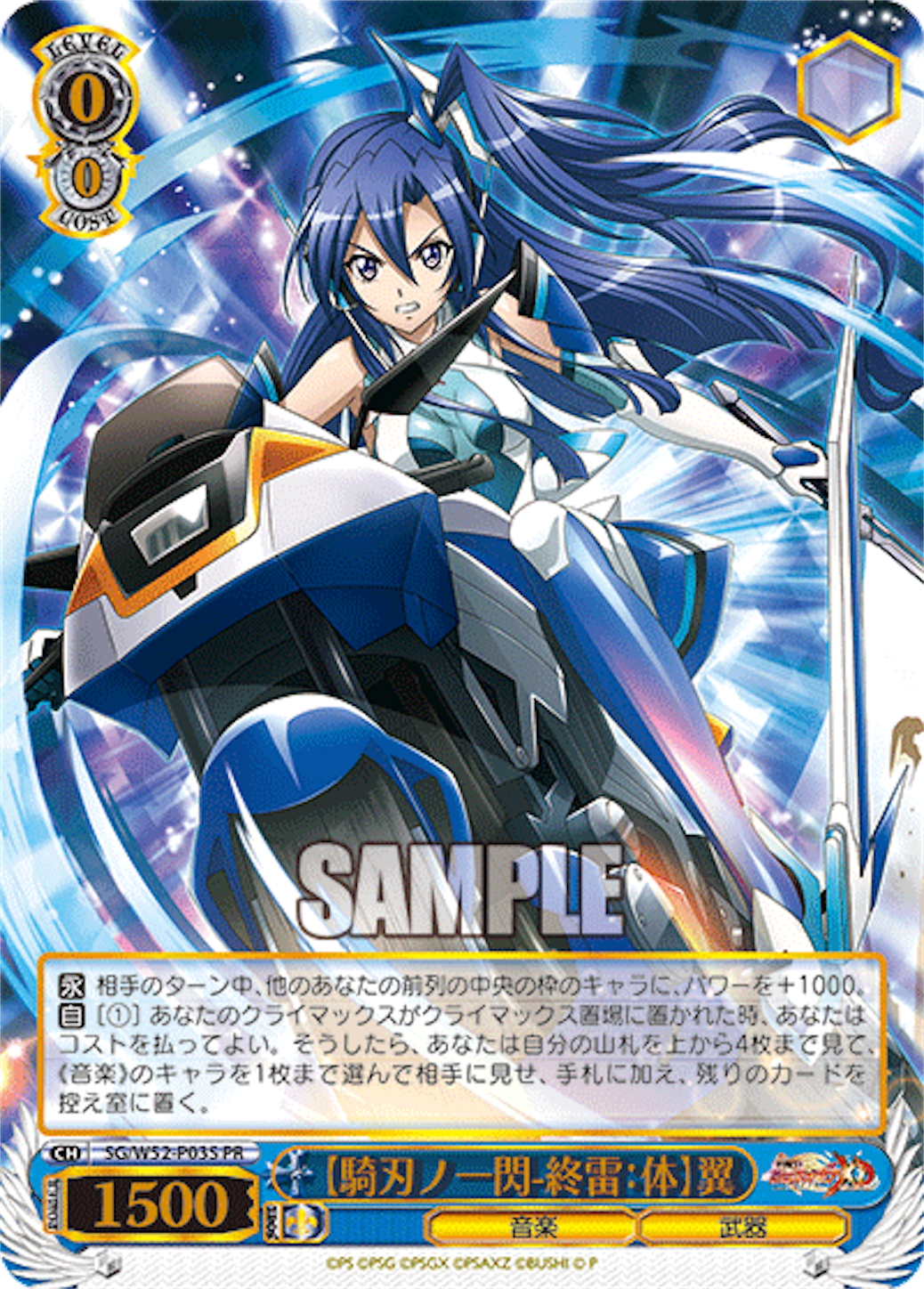 f:id:nanjol_minami:20210112224237p:image