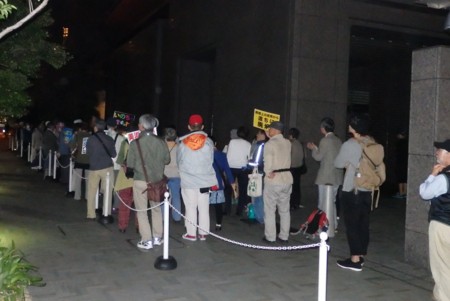 f:id:nankai:20151016234227j:image:w260:right f:id:nankai:20151016234227j:image:w260:right