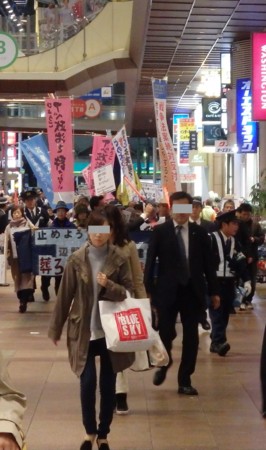 f:id:nankai:20151120101632j:image:w160:left