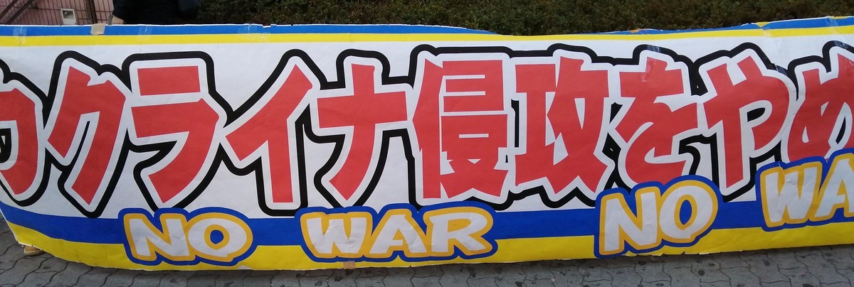 f:id:nankai:20220410074022j:plain