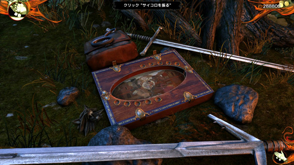 The Witcher日記 第4回 見せられないよ なんかかく