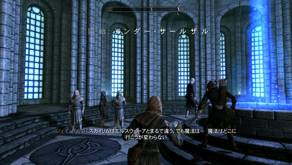 Skyrim日記 第27回 召喚術師になるのも良いかもしれない なんかかく