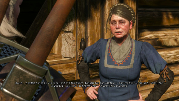 ウィッチャー3で逃した25の隠されたクエストファン