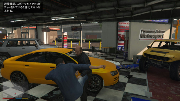 Gta5日記 第3回 もうちょっとプレイ頻度を上げたい なんかかく