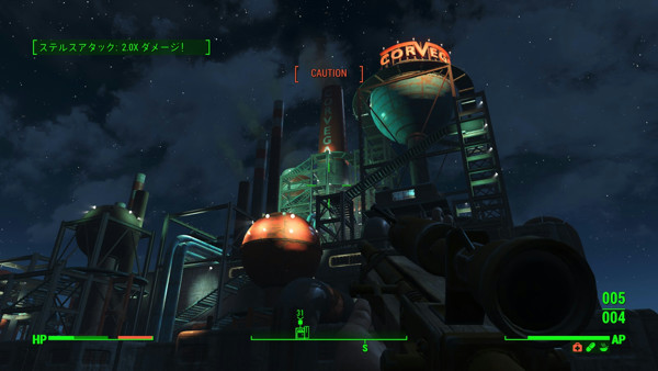 Fallout 4日記 第7回 工場攻略開始 なんかかく